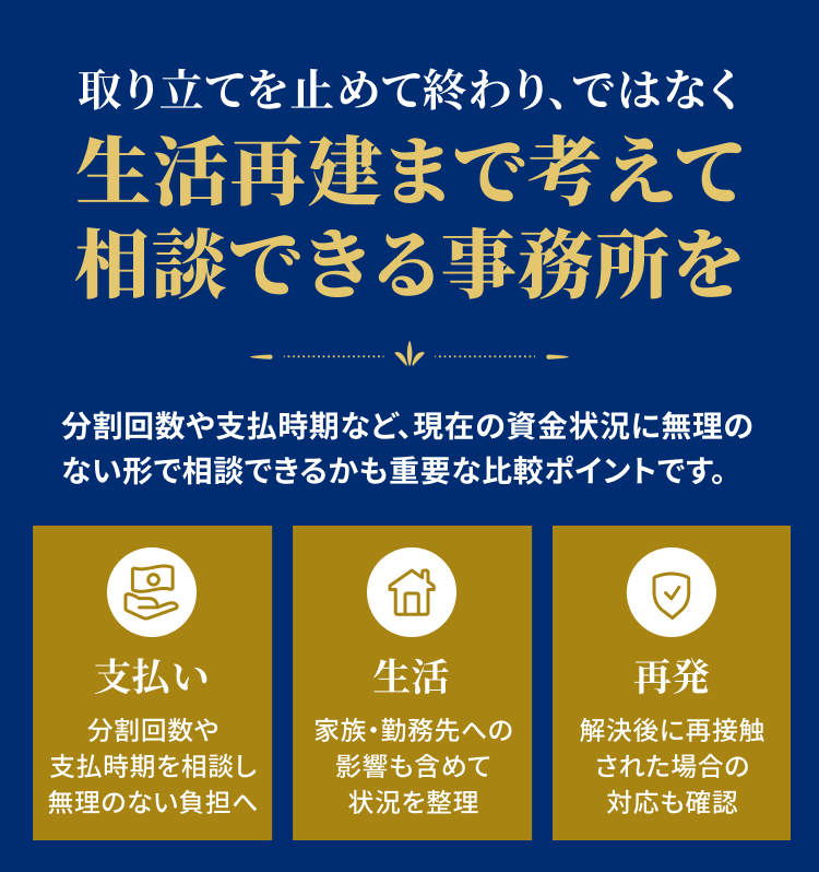 item-07